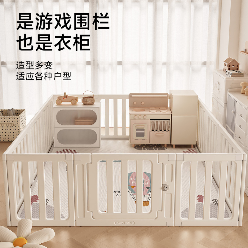 Baby Playpen, Floor-Mounted Child Safety Fence, Indoor Crawling Fence, Home Living Room Play Mat Baby Playpen, Floor-Mounted Child Safety Fence, Indoor Crawling Fence, Home Living Room Play Mat