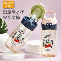 Snoopy Childrens Cup Sports Kettle PPSU Straw Cup Pregnant woman who anti-fall baby learn drinking cup portable drinking cup