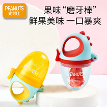 Snoopy Fruit Bite Bicolor Baby Fruit and Vegetable Fruit Baby Fruit Food Teeth Bite Co - Adhesive