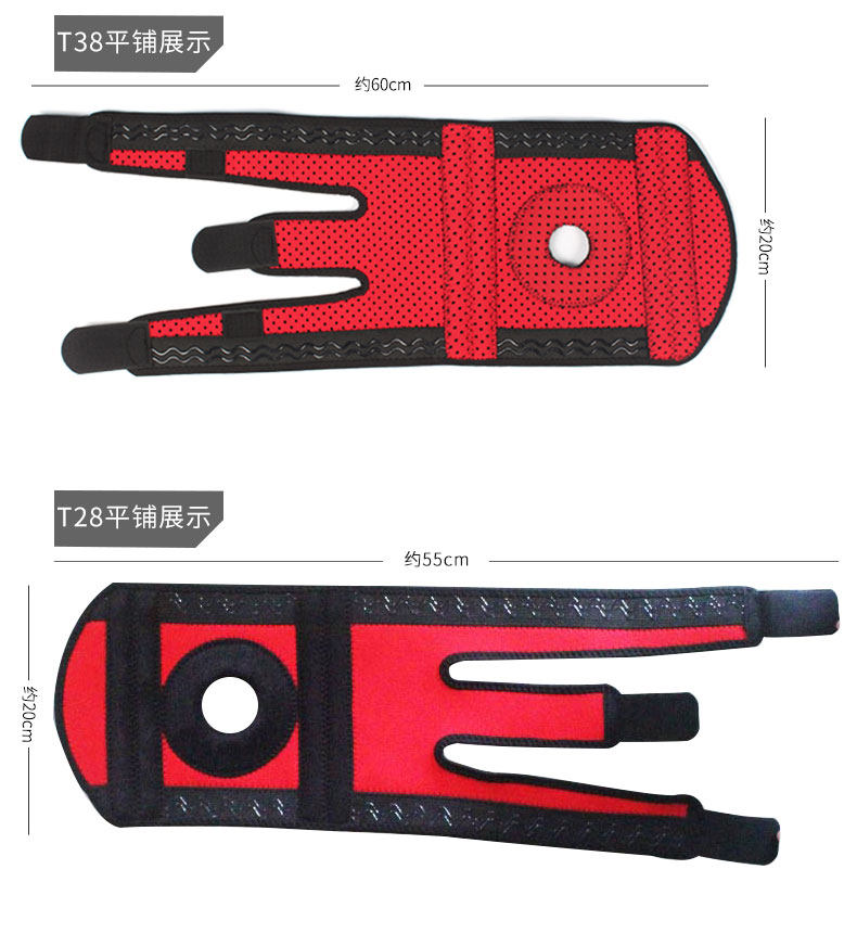 Protection sport - Ref 593607 Image 19