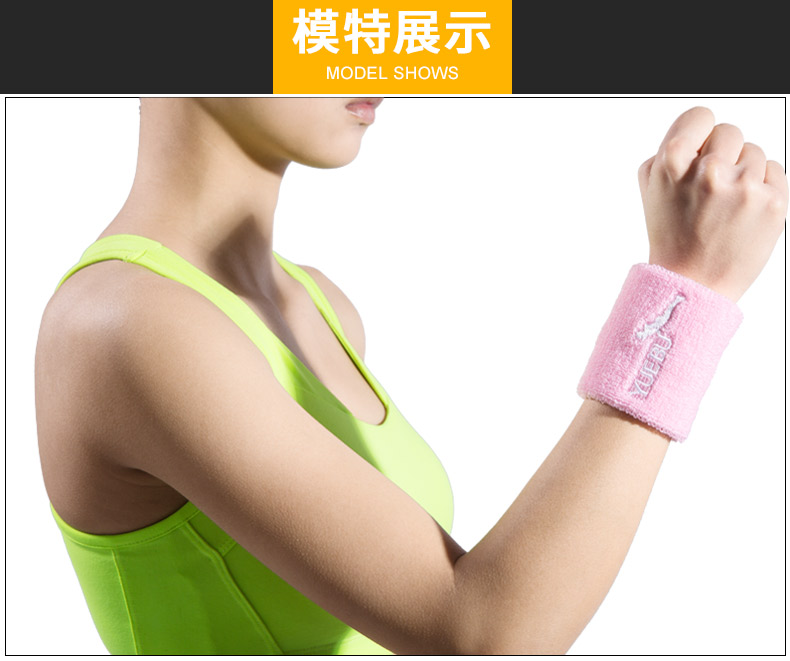 Protection sport - Ref 586301 Image 16