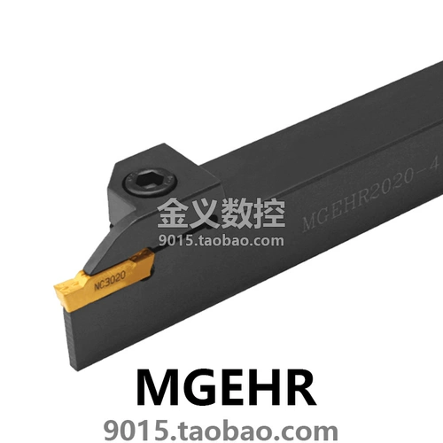 MGEHR/MGEHL1616/2020/2525/3232-15-2-4-5-6-8 мг