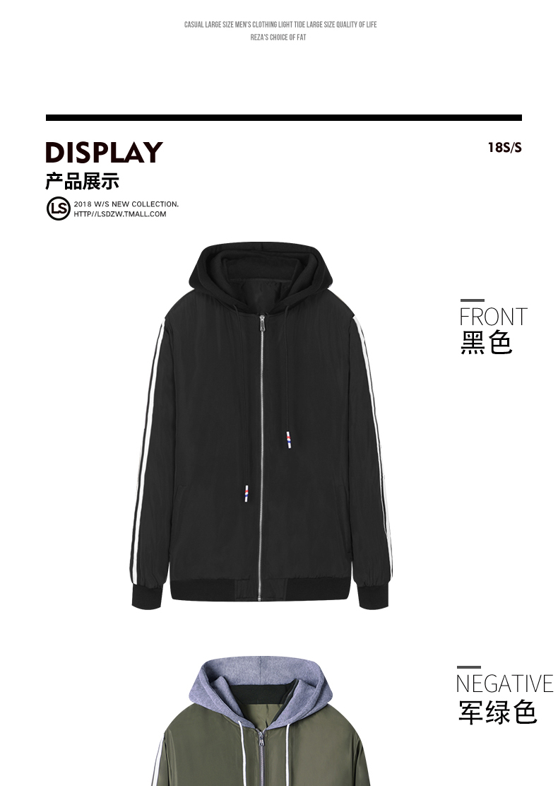 Blouson homme LSDZW     manches longues - Ref 3117638 Image 20