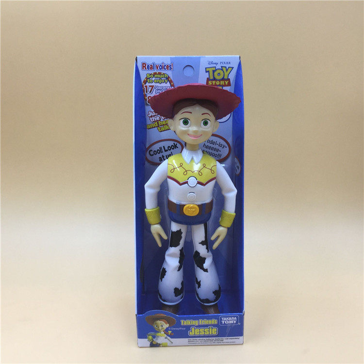 Clearance decoration Little girl Music doll Childrens gift Gift doll Tris boxed static toy