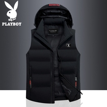  Playboy mens winter cotton vest young and middle-aged thickened fashion slim-fit detachable hooded waistcoat vest horse clip