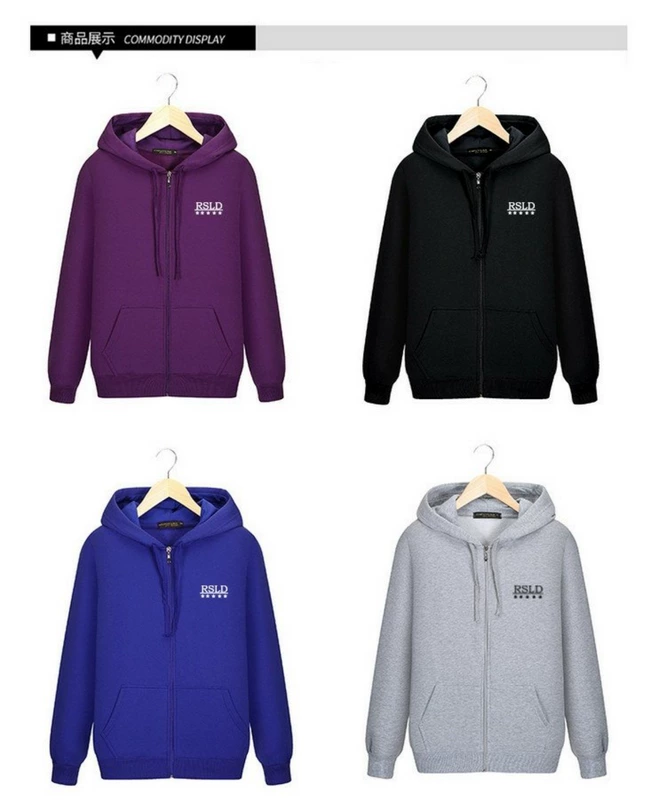 Áo len nam cộng với áo len nhung, áo len có mũ trùm đầu bằng chất liệu cotton mềm mại áo hoodie dày