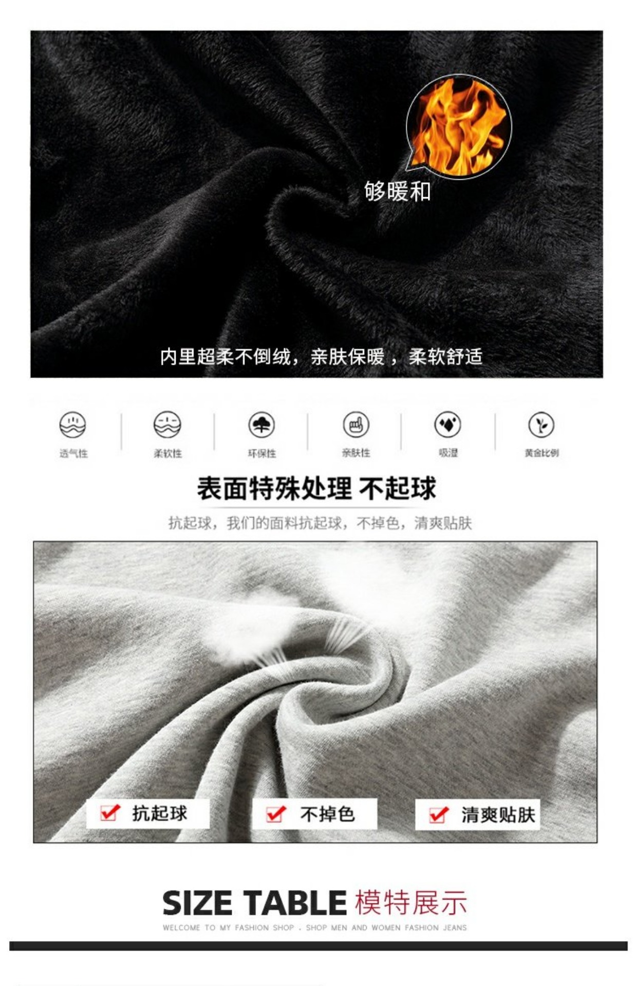 Áo len nhung nam dày cộng với phân bón XL cotton trùm đầu hoodie hoodie chất béo ấm mùa thu và áo khoác mùa đông áo hoodie rộng