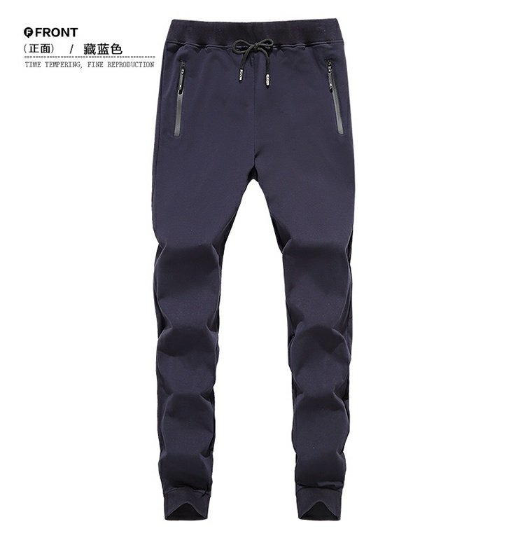 Mùa xuân và mùa thu cộng với phân bón XL quần thể thao nam đóng quần giản dị Quần cotton ống rộng chân béo quần thủy triều quần jean ống rộng nam