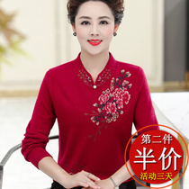Mother autumn new cheongsam collar sweater female foreign style middle-aged and elderly women plus fat size knitted bottom shirt thin