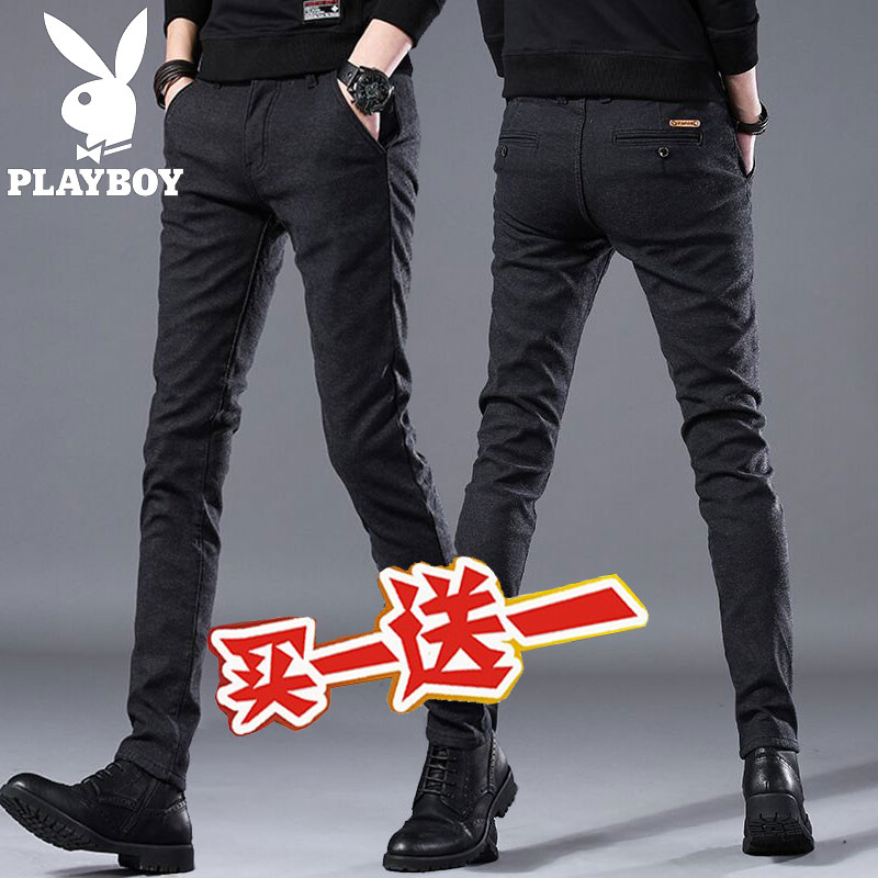 Playboy casual pants men spring fix straight feet pants men and Korean edition trend pants and long pants