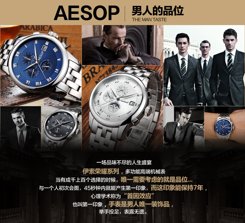 F3663 6180K ĐỒNG HỒ NAM OPUTYE QUAI HỢP KIM MÁY CƠ ĐỒNG HỒ PHỤ KIỆN NAM G06 SẢN PHẨM MỚI