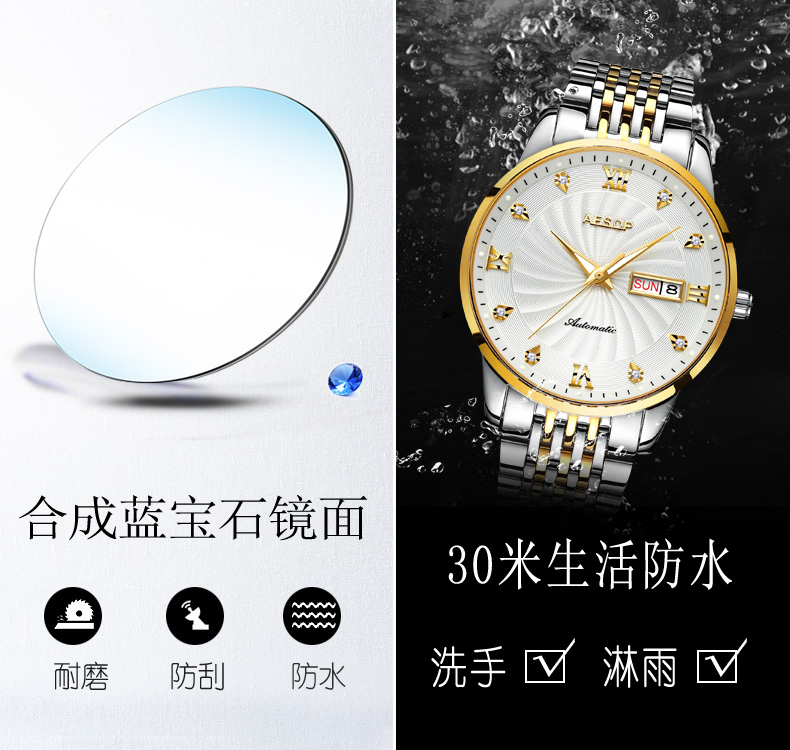 F3697 7290K ĐỒNG HỒ NAM OPUTYE KIM DẠ QUANG QUAI HỢP KIM MÁY CƠ ĐỒ ĐÔI ĐỒNG HỒ PHỤ KIỆN NAM G06 SẢN PHẨM MỚI