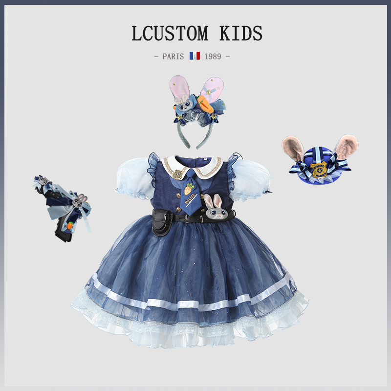 French Lcustom Girls' Judy Police Officer Lolita Dress Summer Rabbit Mesh Tutu Princess Dress Cosplay Costume