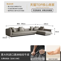 [Импортированная истирание -Устойчивая намама кожа+натуральная латексная сумка] Zuo Guifei Group 3,8 метра