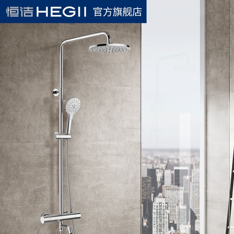 Hengjie HMF2000-88 shower head home bathroom shower head shower pressurized home