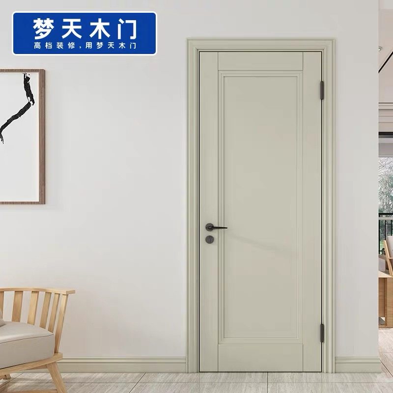 The wooden door of the Dream Sky 4E11