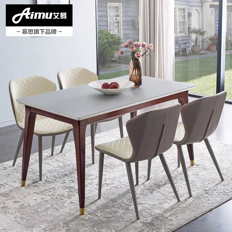 Aimu Modern Minimalist Casual Solid Wood Dining Table Home Small Family Dining Room Tempered Glass Dining Table And Chairs Combination
