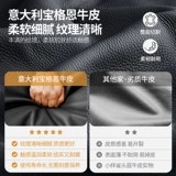 佐慕 Ушная кровать слона итальянская легкая роскошь 2025 Новая главная спальня спальня спальня двуспальная кровать сплошной дерево мягкая кожаная кровать