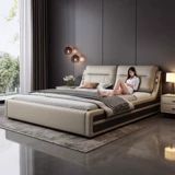 东方心 2025 новая спальня из цельного дерева, кожаная главная спальня, большая двуспальная кровать, 1,8 метра, двуспальная кровать, 2 метра х 2 метра, 2 элитных атмосферы