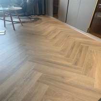 Anshin Flooring Geothermal Floor Modern Style Wear herringbone parquet CW111S