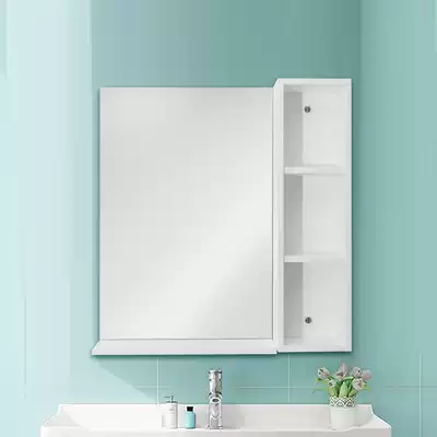 American Bathroom Mirror Cabinet (CVASMD70-SGOE100C0)