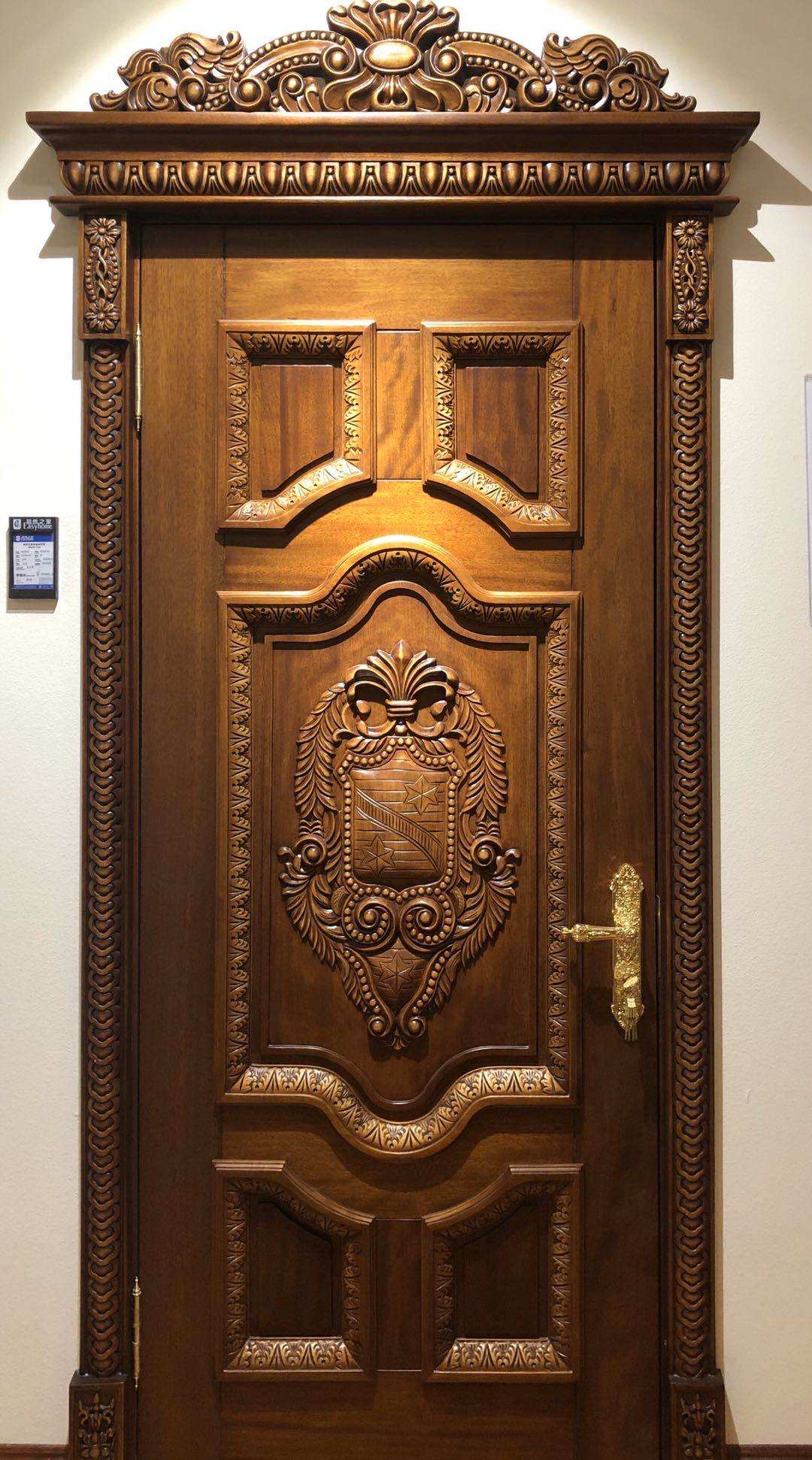 The Insignia of the Shicheng Ya'an Empire 3