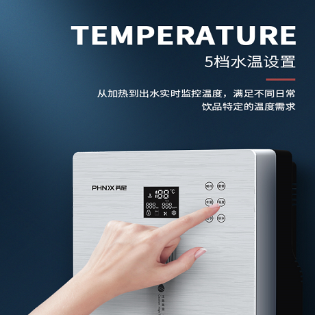 Actually House Changzhi Shop Lonten Comfort Family Finney Pipeline Machine PWB-3 4 wall-mounted