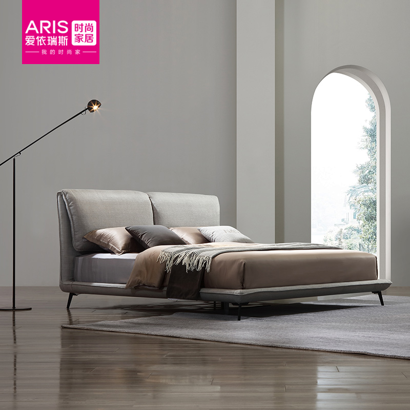 ARIS Aires fabric solid wood double bed soft bed marriage bed simple modern master bedroom furniture Kalia