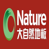 Nature Fire Phoenix Exclusively