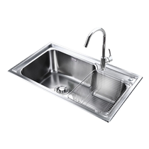 JOMOO 02117 Stainless Steel Kitchen Sink Package Large Single Sink Vegetable Basin Washing Sink (Deposit)