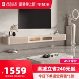 毕斐尔 Легкая роскошная подвесная стена -Телевизионный шкаф.