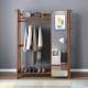 Wangkabe Solid Wood Coat Rack with Full-Length Mirror, Integrated Clothes Rack, Floor-Standing, Trendy Bedroom Clothes Rack, Living Room Home Use