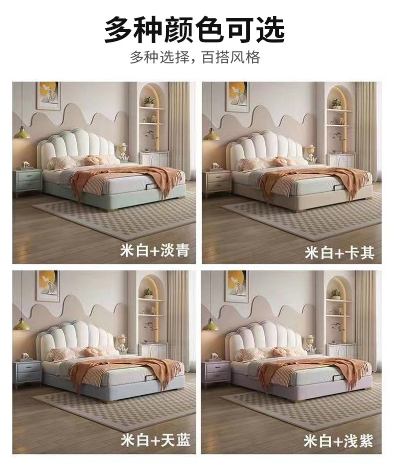 儿童床现代简约女孩公主床白色轻奢皮床1米2双人床卧室1.5m储物床,打造梦幻公主房!👑 -半高床-淘宝百科网