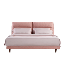 ARIS Love Eresis Nordic Modern Brief Около 1 8 м Solid Wood Poot Droom Duble Protle Soft Bed