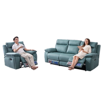 Ranzhijia Jinsha store environmentally friendly small apartment Chivas 10132 sofa 3-seater single-seat Ranzhijia