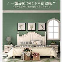 ABC Childrens Solid Wood Furniture Santa Ana Knights Bed