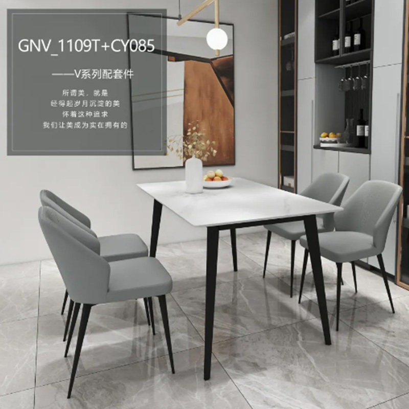 Federal Mini Modern Minimalist Modern Light Luxury Guest Restaurant Home Rock Slab Dining Table Chairs A table of four chairs