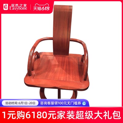 一品木阁 Новая китайская мебель из твердого древесины полностью пишет половину среда и стул