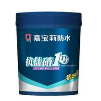 Carpoly Anti-Salt No. 1 Anti-penetration Anti-Alkali and Waterproof (self-pickup)