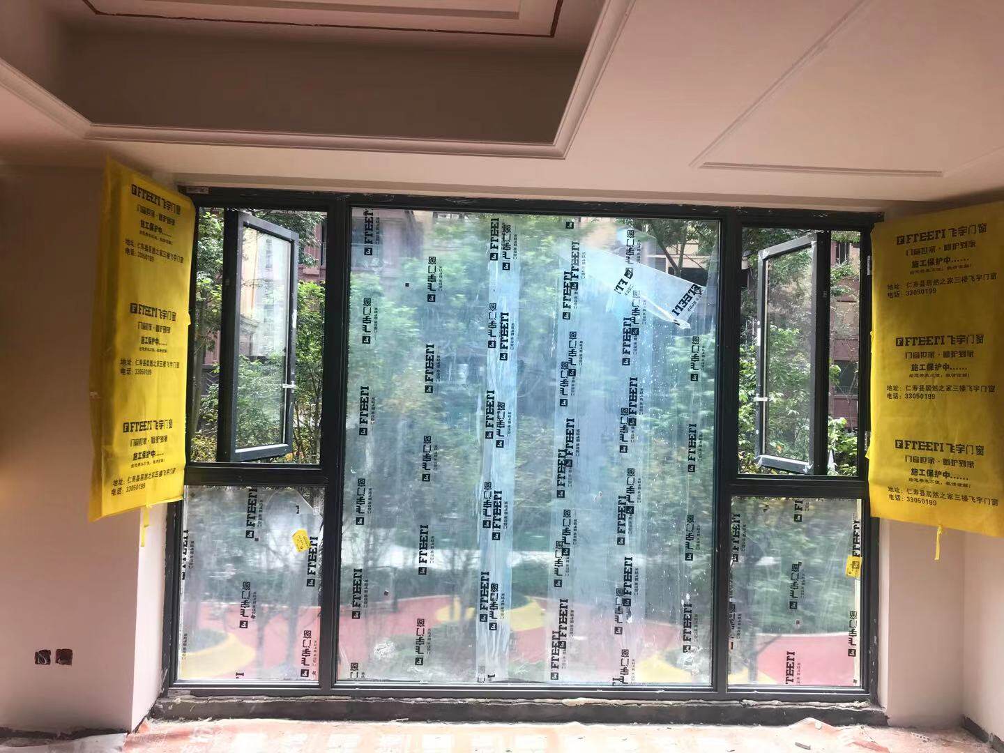 Feiyu doors and windows Fengjing custom case-out window partition aluminum alloy doors and windows seal balcony soundproof glass windows floor to ceiling windows