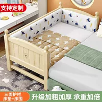 [100%сосновая древесина] Трехсторонний забор+матрас+окружность кровати