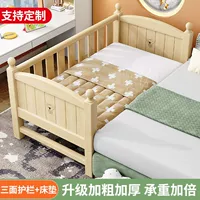 [100%сосновая древесина] Трехсторонний забор+матрас