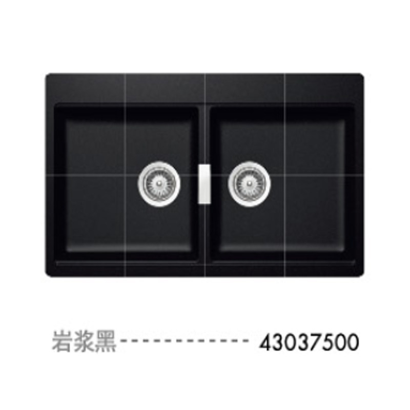 The Hansgrohe43037500 Mason series for the first time