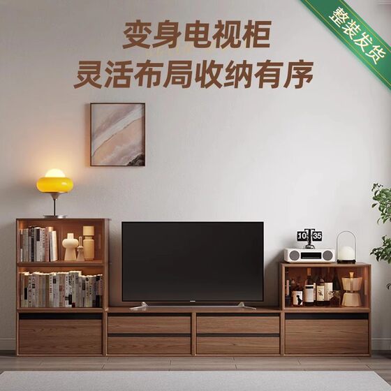 Meng Xiaoxiong Low Bookcase with Solid Wood Glass Doors, Half-Wall Display Cabinet, Home Combination Cabinet, Modular Cabinet, Tv Cabinet, Dust-Proof Cabinet