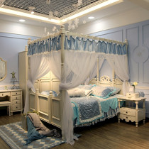 Huari-Frozen-1 5 beds-VB0462014