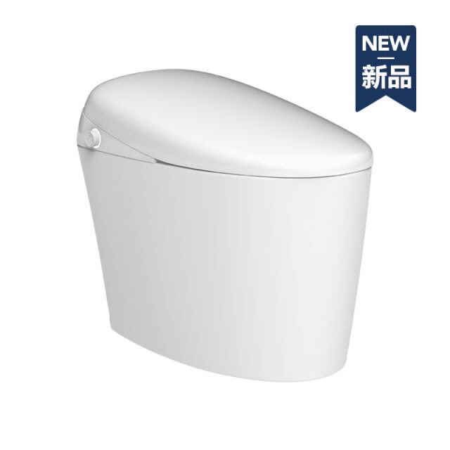 Hengjie Automatic Toilet Electric Premium Rinse Q2i deposit 100 details to store consultation