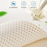 Натуральный импортный матрас, Таиланд