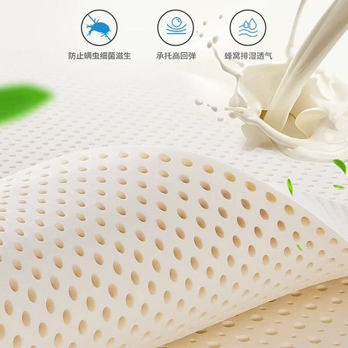 Натуральный импортный матрас, Таиланд