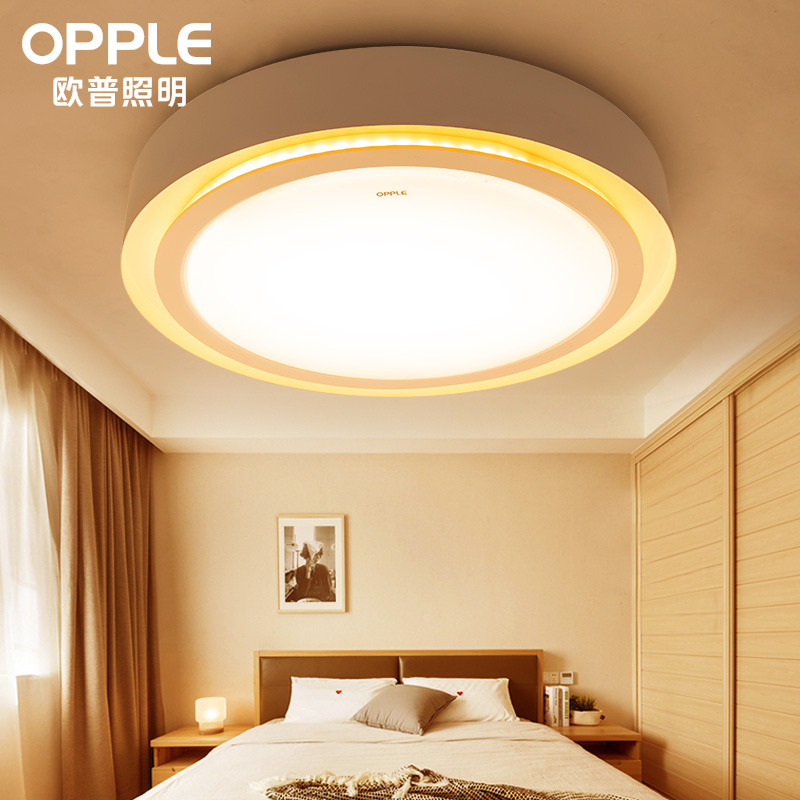 Opp LED suction lights MX520 to please the -5700K 3000K 3000K