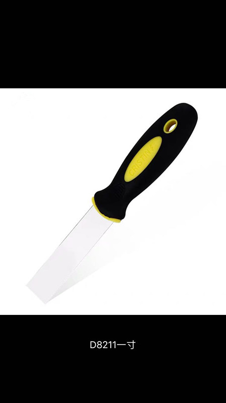 Kristin Fine Polished Mirror Stainless Steel Putty Knife 1